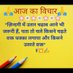 Rekha Rani (@rekhara08337770) Twitter profile photo Rekha Rani (@rekhara08337770) Twitter profile photo