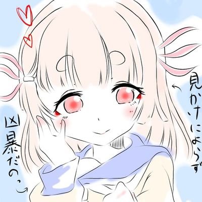 シン・ウパにしゃっど＊(°^°)＊さんのプロフィール画像