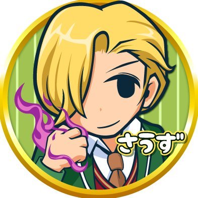 アイコンはとりあか様から、ヘッダーはアンジー様から頂きました(感謝の土下座
色々ゲーマー。無言フォローしまくりますのでどうかご容赦のほどを…(土下座)下手の横好き格ゲー大好き。
スト6、何故か現在のメインがザンギ。
( ^ω^)何故…?
秋田県出身 東京在住