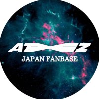 ATEEZ JAPAN FANBASE(@ateez_japan_fb) 's Twitter Profile Photo