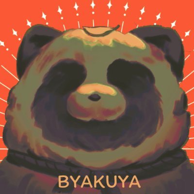 (NPC)Ikarashi Byakuya(ปั่นใบโค/ทยอยตอบโรล)さんのプロフィール画像