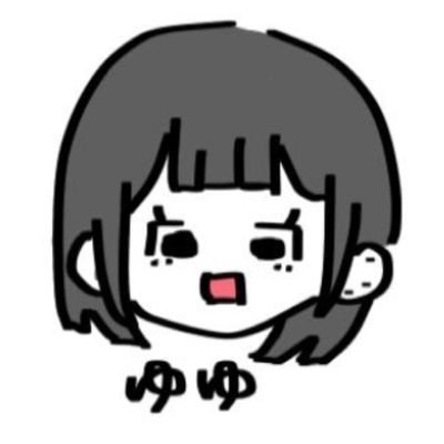 ゆゆさんのプロフィール画像