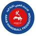 الاتحاد العربي لكرة اليد (@arabhandball) Twitter profile photo الاتحاد العربي لكرة اليد (@arabhandball) Twitter profile photo