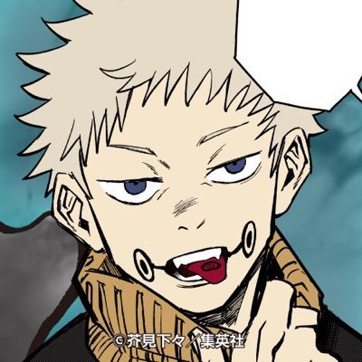 togetoge_pom's profile picture. 【呪術廻戦】狗巻棘、乙骨憂太 【ヒロアカ】緑谷 爆豪 【魔入間】入間 ⌘成人.社会人 ⌘他フリマサイト取引2000↑ ⌘低浮上のため不慣れですがお手柔らかにお願いします