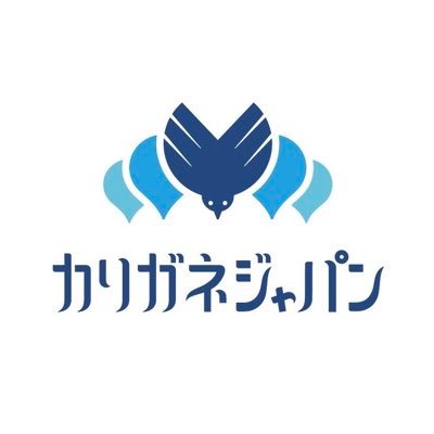 🕊fly to the VICTORY🕊 2022年9月にスロベニア🇸🇮で開催される「第24回熱気球世界選手権」に出場する日本代表チーム🇯🇵【カリガネジャパン】公式アカウントです🎈 チームの情報を発信していきます🫡 応援よろしくお願いします🔥 クラウドファンディングご支援ありがとうございました✨