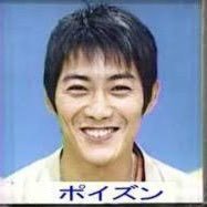 ポイズンのプロフィール写真