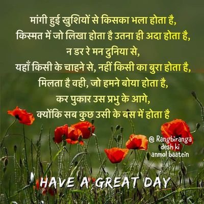 vikal34694332's profile picture. 