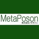 雑誌『季刊 メタポゾン』（責任編集・大西赤人　発行・株式会社メタポゾン　発売・寿郎社）に関する情報などを発信します。