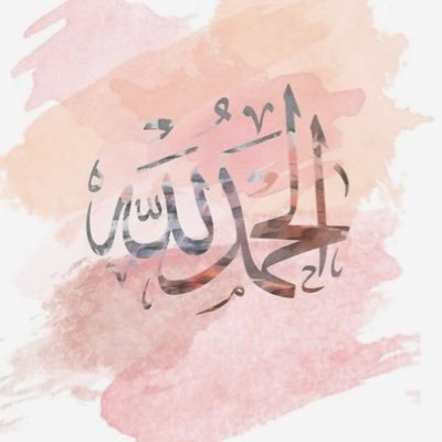 goodnees03's profile picture. العيش في الدنيا جهاد دائم فليس هناك هني البال ولا مطمئن فكلنا نجهل آخرتنا💐🇸🇦jeddah🇸🇦