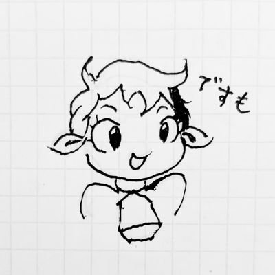 Meredith Mercivalさんのプロフィール画像