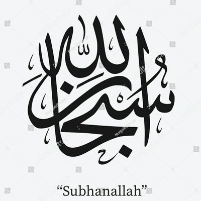 sub_allah Profile Picture