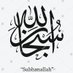 Subhan'Allah (@sub_allah) Twitter profile photo