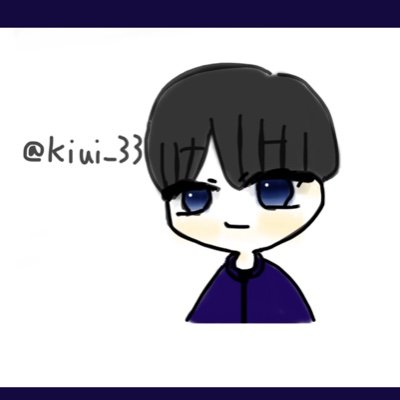 kiui_33's profile picture. FGOACやってます最高P4現G1
Eveやホロライブやボカロなどが好きな
高一男子