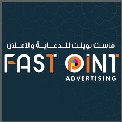 FastPointAdver1's profile picture. #Signboard Making
#Acrylic 3D letters
#Aluminium 3D Signage
#Flex sign boards
#Wall and Glass Stickers#CarBranding #CarStickers #CarGraphics #VanGraphics