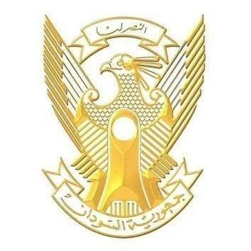 الحساب الرسمي لسفارة جمهورية السودان .المنامة

Official Account of  the Embassy of the Republic of Sudan in Manama