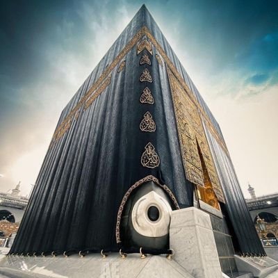اللهم لا تأخذني من الدنيا إلا وأنت راضي عني. 
اللهم ادخلني جنة الفردوس الأعلى♡
طموحي في العلم النافع ليس له حدود.
(طموح نجاح تميز إخلاص متابعة) 
سر التوفيق
