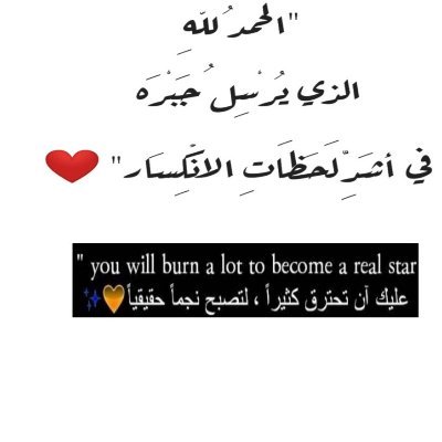 طالب بكليه تجاره جامعه الأزهر