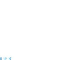 . (@_o_0_mu_0_o_) 's Twitter Profile