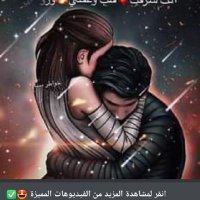 اخبك (@6vmq2oucepkxbr2) 's Twitter Profile