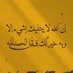 .،،،،،،،،،،. (@3228888223mm) Twitter profile photo .،،،،،،،،،،. (@3228888223mm) Twitter profile photo