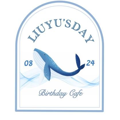 22ndBirthdayboy_Liuyuさんのプロフィール画像
