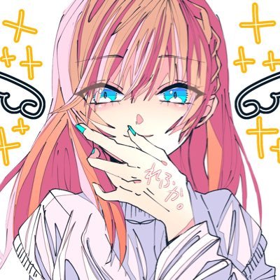 動画依頼承ります。10月納期⭕️ 2026年前半はご依頼休止予定 ご依頼詳細https://t.co/sUsVsMzM2B ご依頼はリンクから。歌も歌います。元気なお姉さんです。メタルスライム属です。マスターどこですか? サブ@refune_san #れふねえきいて #歌い手 #動画師 ※7-9月はネット界にいません。