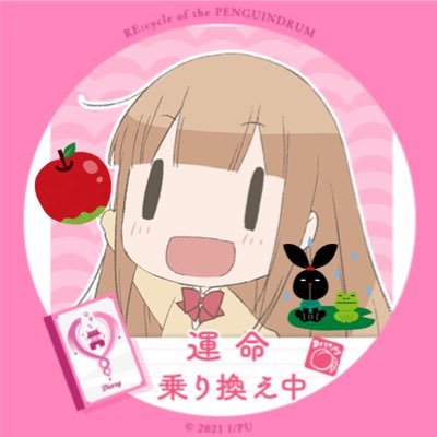 ほっさんのプロフィール画像