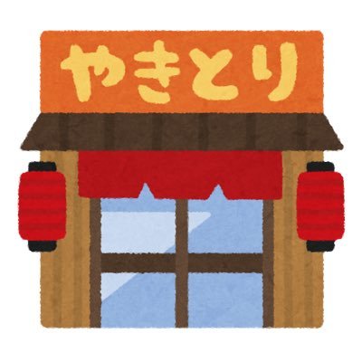 ランエボXと5MTスイフトに乗っている。かつてアイドルオタクのようなことをしていた。ポートレート少々。ギター（バッカス他）他にもあれやこれやいわゆるヲタク。ほぼ使われない車垢はこっち @yktr_cy4a んでギター垢 @YKTR_Guitar