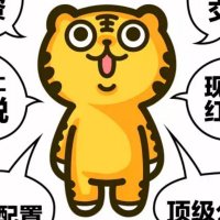 🐯阿虎的环球工具箱 (@fintechtesting) 's Twitter Profile