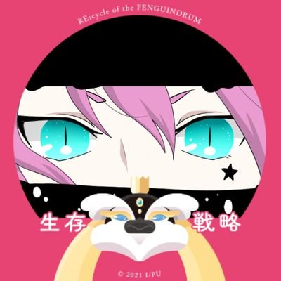 志乃刃さんのプロフィール画像