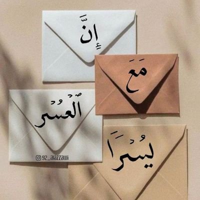 GhEjVfp7Ux9yjkl's profile picture. اليمن بلادي لايمكن التفريط فيه.مهما كان الثمن.