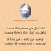 Naser14312 (@naser143121) Twitter profile photo Naser14312 (@naser143121) Twitter profile photo