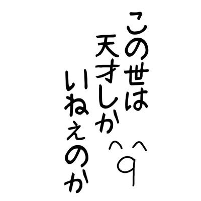 こふるさんのプロフィール画像