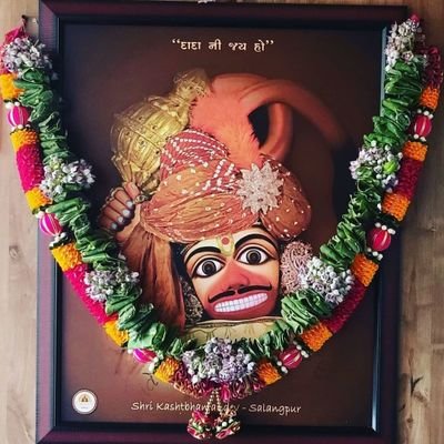 Mayankrajputt's profile picture. #तुम रक्षक काहू को डरना।🙏