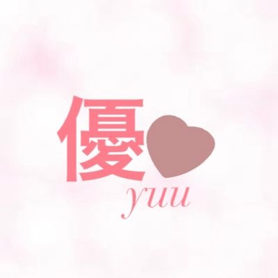 優 (@mafuyuu0611) / Posts / X