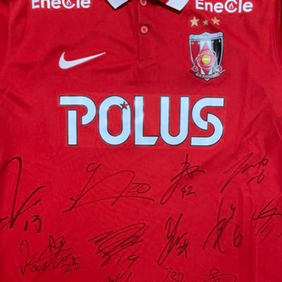 urawasaas's profile picture. 95年生まれ04年からレッズ / 24シーズンはマリウス