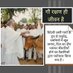 kirit parmar (@kiritparmar1958) Twitter profile photo kirit parmar (@kiritparmar1958) Twitter profile photo