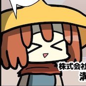 ぺいやん| 株式会社tenshabi (@mizoshim) 's Twitter Profile