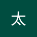 西太 (@xitai3) Twitter profile photo