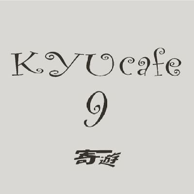 kyucafe9 Profile Picture