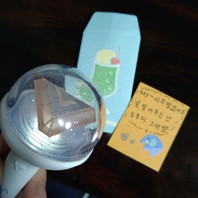 achim_jami's profile picture. Darling, i've forgotten your name.