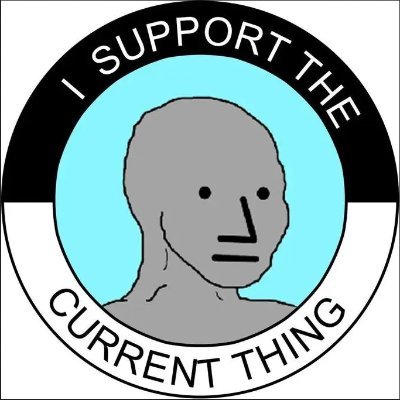 Winston Smith Profile