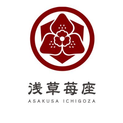 asakusaichigoza Profile Picture