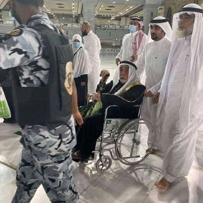 مهندس زراعي