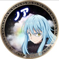ノアω (@noa374649) 's Twitter Profile Photo ノアω (@noa374649) 's Twitter Profile Photo