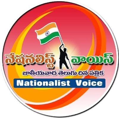 nationalistvoi3's profile picture. https://t.co/Z5RAyu81FS