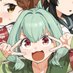 『生徒会にも穴はある!』公式【第⑨巻発売中!!】 (@seitokainoana) Twitter profile photo 『生徒会にも穴はある!』公式【第⑨巻発売中!!】 (@seitokainoana) Twitter profile photo