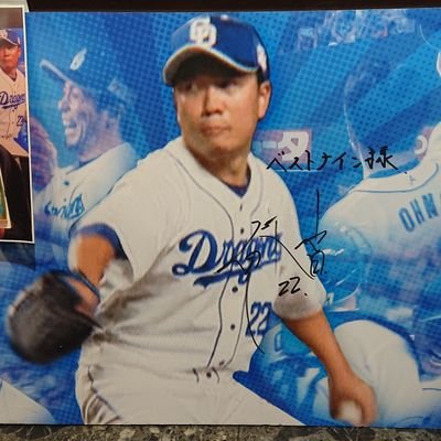 oilbozu's profile picture. 94line/⚾️プロ野球（特に中日  #6 #22  #39 元中日のマスターを応援）※他球団にも応援している選手います/🏐バレーボール(Vリーグ)/ボートレース🛥/現地観戦はどちらも関西と愛知が中心