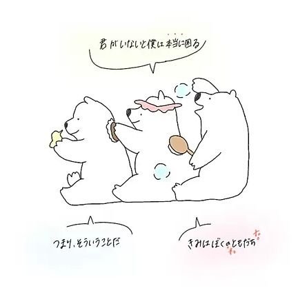 greentable07's profile picture. とりあえず、よろしく😆