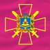 МО Стародубської НР і її Тимчасовий Уряд 🌻 (@minoborony_snr) Twitter profile photo МО Стародубської НР і її Тимчасовий Уряд 🌻 (@minoborony_snr) Twitter profile photo